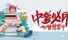 周日爆料最新消息新闻,最新热点新闻大揭秘
