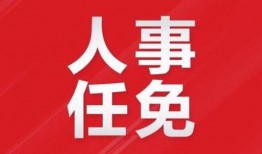 赣州负面新闻爆料最新,揭露背后惊人真相，引发社会关注