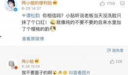 刘大锁最新爆料,揭秘娱乐圈惊人内幕