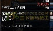 须弥测试服爆料攻略最新,揭秘新版本神秘内容与玩法