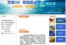 圆梦最新爆料,揭秘明星幕后故事与精彩瞬间