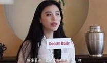 叶婷爆料视频大全集最新,揭秘背后惊人真相