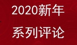 红姐头条新闻最新爆料,最新爆料震惊娱乐圈！