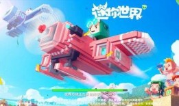 迷你世界最新月享卡爆料