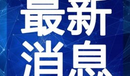 大盗皮肤最新爆料视频,神秘面纱揭开，视觉盛宴即将来袭！