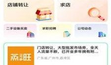 蛋仔最新爆料平台下载,揭秘平台下载背后的秘密与亮点