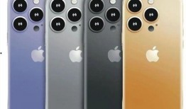 iphone 15最新爆料图,外观设计革新与功能升级一览