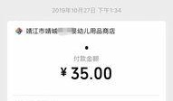 宝里宝最新爆料,揭秘明星幕后故事
