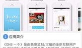 娱乐资讯最新爆料,最新爆料引发热议，明星动态大起底！